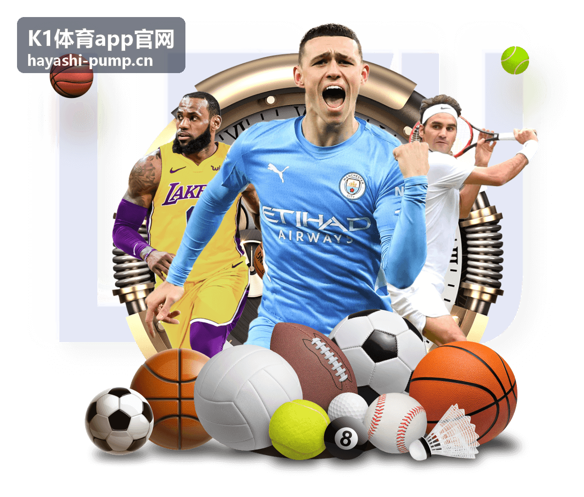 K1体育app官网智能设备数据同步示意
